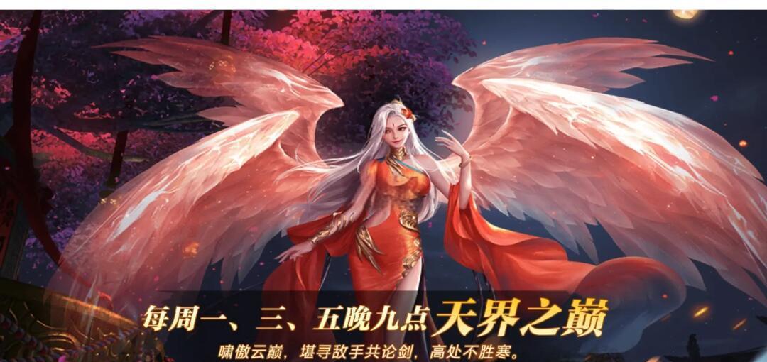 u=2662298270